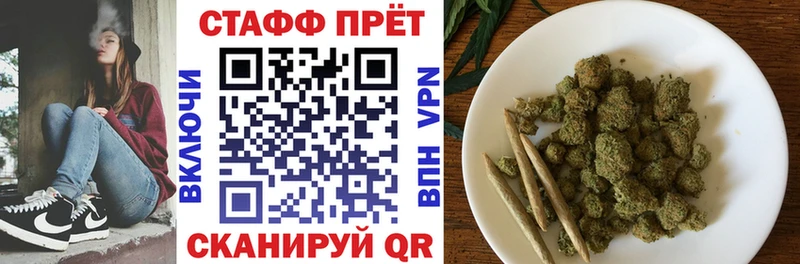 Виды наркоты Киров Кокаин  ГАШИШ  АМФЕТАМИН  МАРИХУАНА 