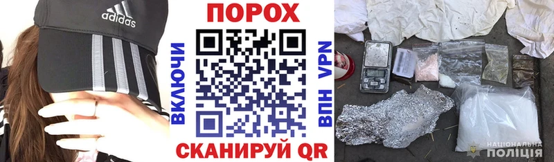 Амфетамин 97%  Киров 