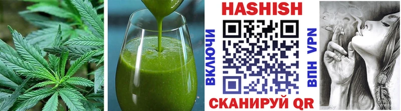 Печенье с ТГК марихуана  где купить наркоту  Киров 