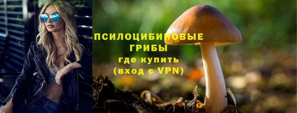 спиды Беломорск
