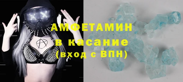 а пвп мука Белоозёрский
