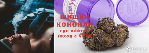 mdma Ростов