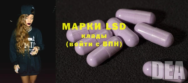 а пвп мука Белоозёрский