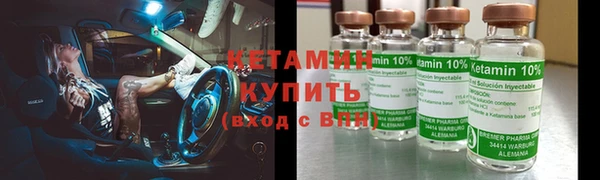 а пвп мука Белоозёрский