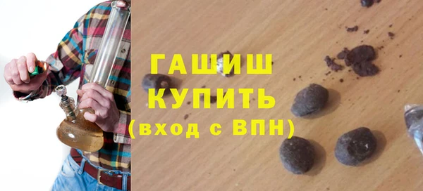 спиды Беломорск