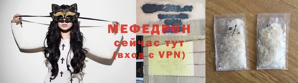 спиды Беломорск
