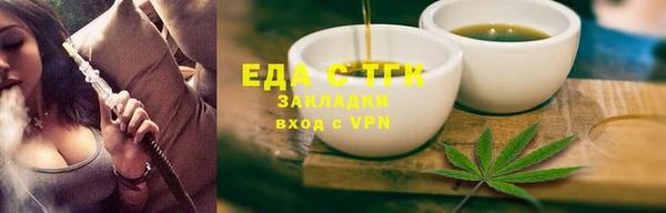а пвп мука Белоозёрский