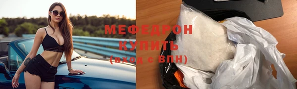 а пвп мука Белоозёрский