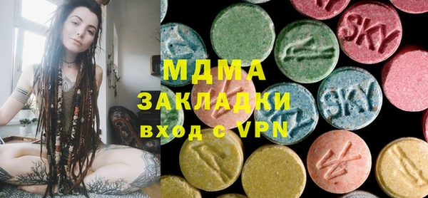 первитин Белокуриха