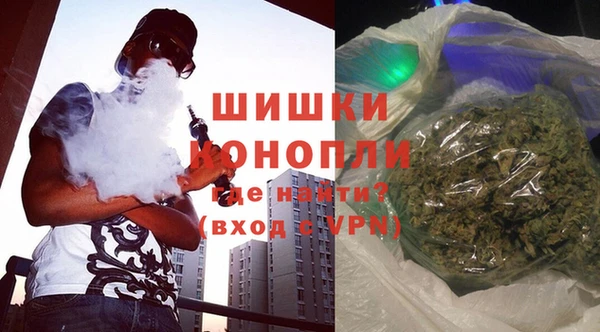 спиды Беломорск