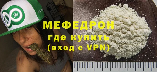 спиды Беломорск