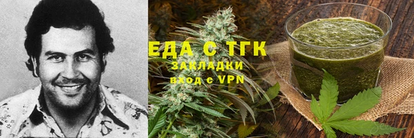 а пвп мука Белоозёрский