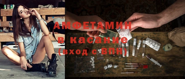 а пвп мука Белоозёрский
