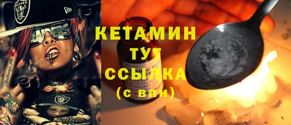 спиды Беломорск