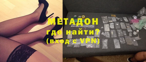 а пвп мука Белоозёрский