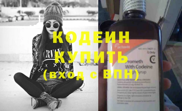 а пвп мука Белоозёрский