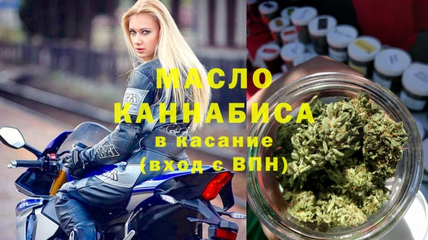 спиды Беломорск