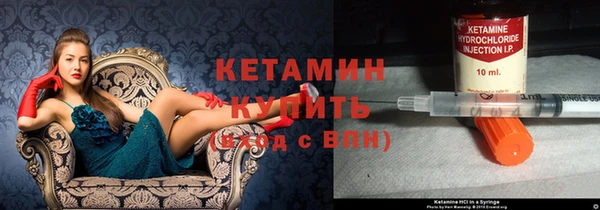 спиды Беломорск